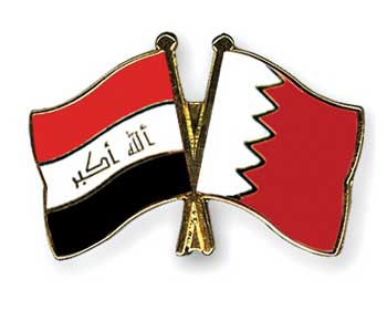 لقاء دولي عراقي بحريني في كربلاء