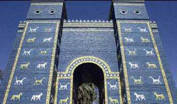 منظمة اليونسكو ترفض  اعادة إدراج مدينة بابل الاثارية ضمن لائحة التراث العالمي