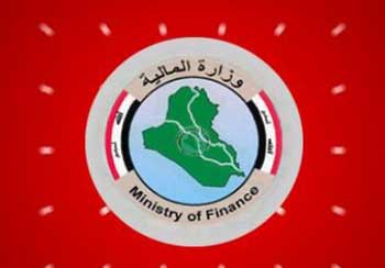 زيادة رواتب المتقاعدين  70000 الف دينارعلى ان يشمل من احيل على التقاعد قبل الاول من كانون الثاني 2008