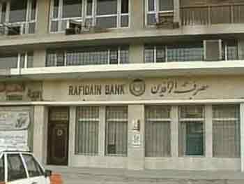 مقتل ثمانية من حرس احد مصارف بغداد وسرقة 3,8 ملايين دولار