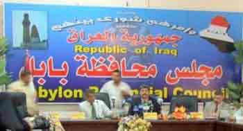 مجلس محافظة بابل يطالب بانسحاب القوات الأمريكية من مدينة الحلة