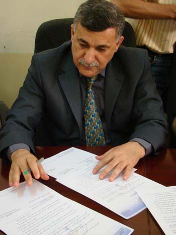 توقيع مذكرة تفاهم مع شركة ألمانية في كربلاء