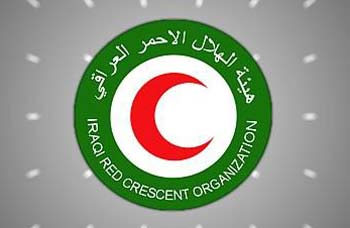 جمعية الهلال الأحمر العراقي فرع كربلاء توزع الكراسي المتحركة للمعاقين من العوائل المتعففة في المحافظة