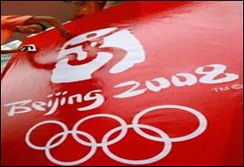 الصين تستغل تقنية جديدة لضمان الجو الطيب لاولمبياد بكين