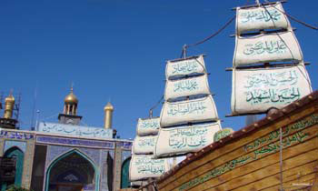 حدائق ونافورات جديدة على طول شارع الشهداء المحاذي لمرقد الامام الحسين