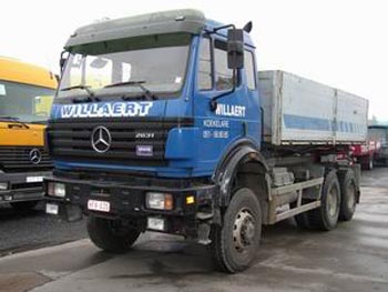 مدينة الرفاعي تقرر مقاضاة وزير التجارة وتطالبه بنصف مليار دينار كتعويضات