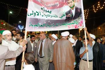 كربلاء :استقبال حافل للمقرئ الفائز الاول في المسابقة القرآنية العالمية التي انتهت في ماليزيا