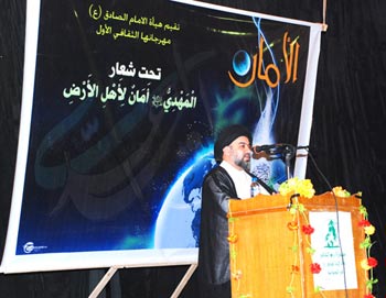 حضور متميز للعتبتين الحسينية والعباسية المقدستين في مهرجان الأمان الثقافي في الديوانية