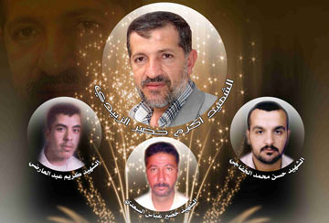 مجلس محافظة كربلاء يؤبن رئيس لجنة النزاهة في المجلس