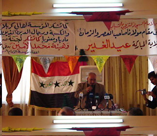 حفل لتزويج الشباب في مدينة كربلاء