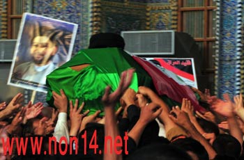 تقرير مصور لمراسيم تشيع جثمان سماحة السيد الحكيم في حرم الامام الحسين