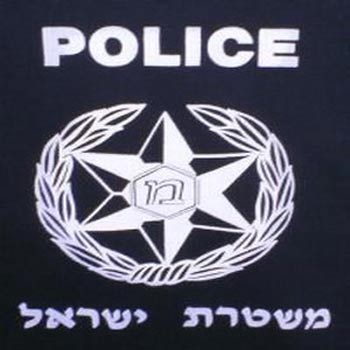 سجن وزيرين إسرائيليين سابقين بتهمة الفساد