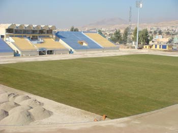 الأزمة العراقية السورية تطال المجال الرياضي