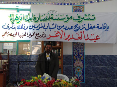 في كربلاء تواصل حملات المساعدة على تزويج الشباب