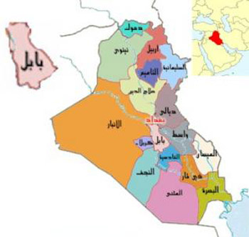 تعرض احد مكاتب الصيرفة وسط الحلة الى حادث سطو مسلح