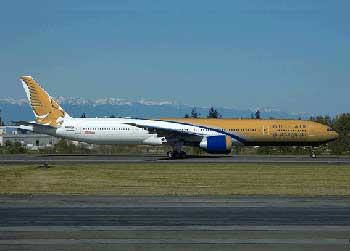 طيران البحرين تنوي إضافة خطوط جديدة إلى العراق مثل النجف والبصرة وبأسعار منخفضة