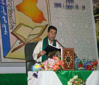 مقرئ العتبة الحسينية (جعفر الشامي) يحصل على المرتبة الاولى في المسابقة القرانية  التمهيدية في كربلاء