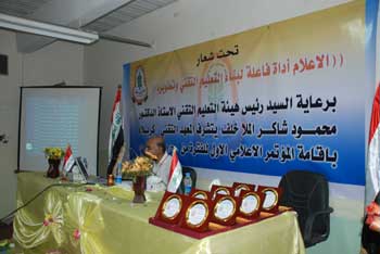 الكربلائي خلال استقباله المؤتمرين في المعهد التقني بكربلاء :اننا بحاجة الى بناء مجتمع متطور ومتحضر