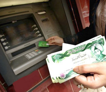 مصرف الرشيد يباشر بمنح قروض الإسكان للمواطنين كافة وفق الضوابط