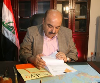 خط جوي مباشر يربط بين العراق والمانيا