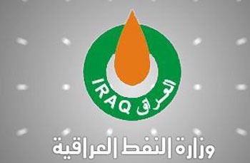 مسؤول نفطي عراقي :مؤسسة البترول الصينية رفعت حصتها في مشروع لتطوير حقل نفط الرميلة