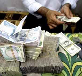 مصرف الرافدين يعلن عن إطلاق السلف المقررة للصحفيين والبالغة أربعة  ملايين دينار