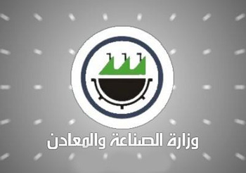 شركة لبنانية ستكمل المرحلة الثانية من مشروع معمل كاشي الجدران بطاقة 5000 متر مربع يوميا