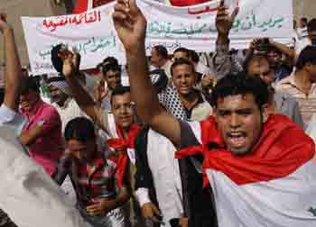 متظاهرون في  البصرة  يهددون بمقاطعة الانتخابات في حال عدم اقرار القائمة المفتوحة