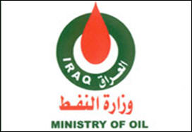 العراق يدعو شرکات النفط العالمية للاستثمار في قطاع الاستخراج