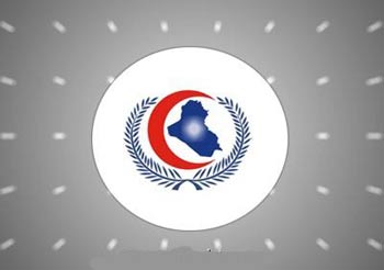 وزارة الصحة العراقية تغلق عددا من مدارس العاصمة بعد انتشار أنفلونزا الخنازير