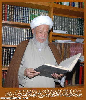 المرجع الفياض : يدعو الى عدم تسيس الدين او استغلال المناسبات والاماكن الدينية لاغراض سياسية