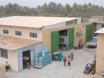 شركة تركية تنفذ مشروع مجمع صناعي ومخزني للعتبة العباسية المقدسة