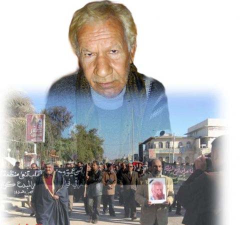 اتحاد الادباء  في الديوانية يحتفل  بمناسبة مرور عام على رحيل الشاعر كزار حنتوش