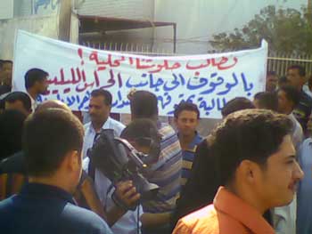 تقرير عن الحراس الليليين في محافظة كربلاء المقدسة