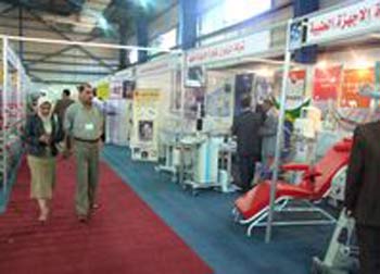 غدا الاحد افتتاح معرض بغداد الدولي