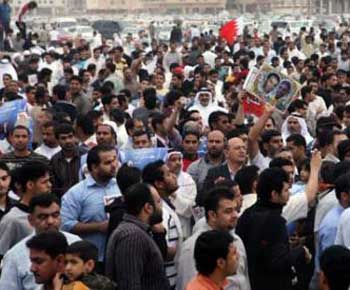 تظاهرة في المنامة لمناهضة سياسة التجنيس