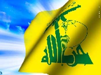 اعتقال شخصين متورطين بعمليات لحزب الله اللبناني في العراق