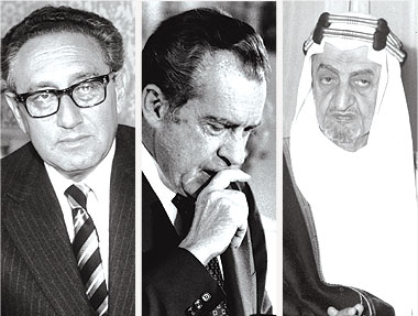 الشرق الأوسط» تنشر وثائق أميركية رفعت عنها السرية