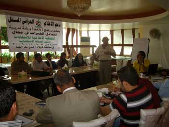 ورشة تدريبية عن الصحافة الاستقصائية واسس التغطية الاعلامية للانتخابات في كربلاء