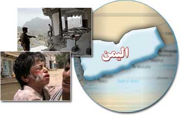 القوات السعودية تطلب المساعدة العاجلة من القوات الباكستانية