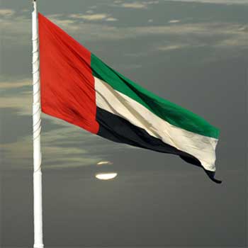 منحة إماراتية لعلماء العراق في مجال معالجة ملوحة التربة