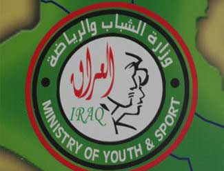 تشييد ملعبين سعة 20 ألف متفرج في كربلاء وواسط العام المقبل