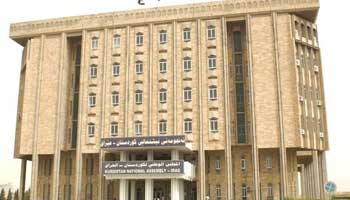 اثنا عشر حزباً وكياناً سياسياً تشكل  قائمة التحالف الكردستاني