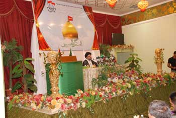 افتتاح المؤتمر التأسيسي الأول لمسرحة الشعائر الحسينية في العتبة الحسينية المقدسة