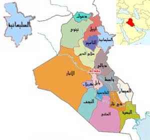 محافظ السليمانية يقدم استقالته لأسباب سياسية