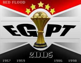 مشجع جزائري يطعن سودانيا يحمل علم مصر