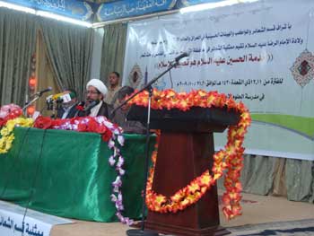 تقرير كامل ومصور عن المؤتمر الخامس لاقسام المواكب والهيئات الحسينية في محافظة المثنى