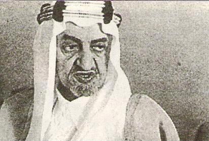 نشر الوثيقة  السرية الأميركية (3) ـ الملك فيصل لكيسنجر.