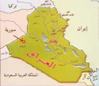 العراق ينشر قوات أمنية على الحدود مع سورية