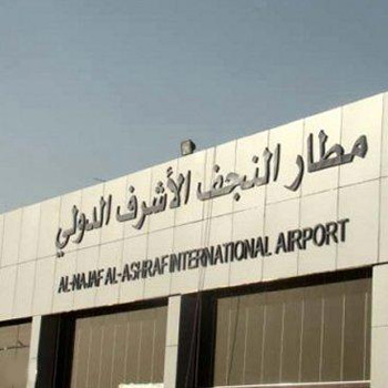 بمناسبة زيارة عرفة وعيد الاضحى  تكسي مطار النجف ينقل المسافرين مجاناً